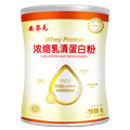 乳清蛋白粉